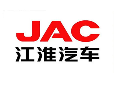 江淮JAC