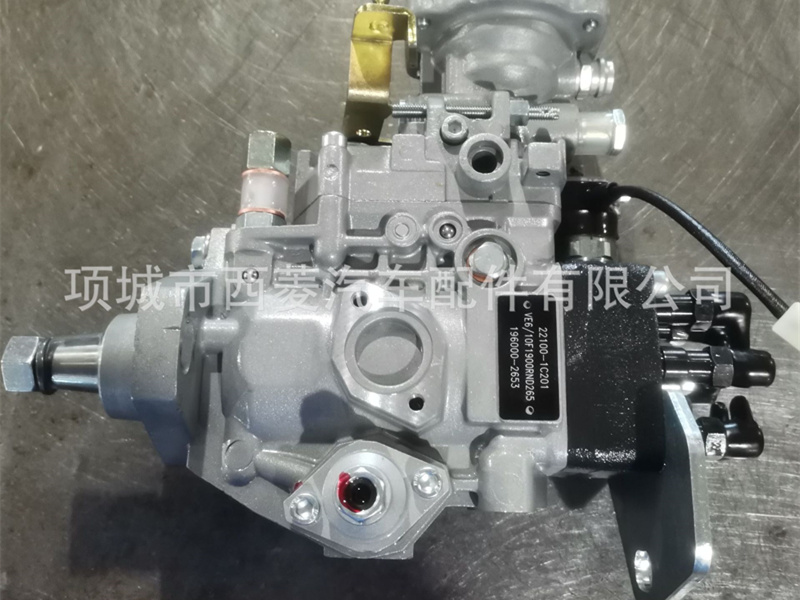 Toyota Land Cruiser 1HZ VE Pump