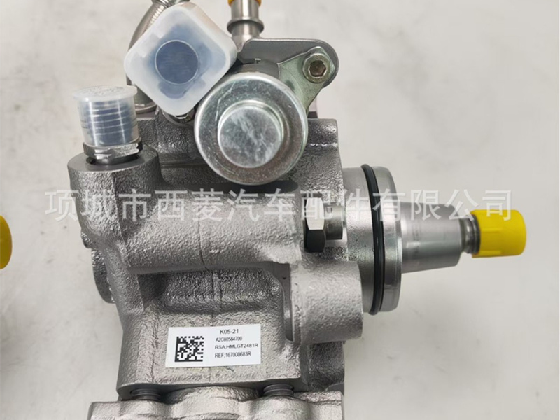 A2C80584700 Fuel Injection Pump