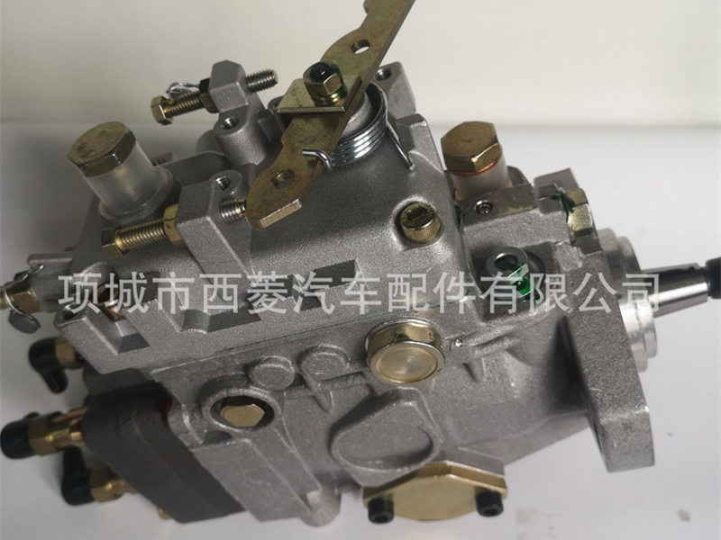 Cummins Fuel Injection Pump