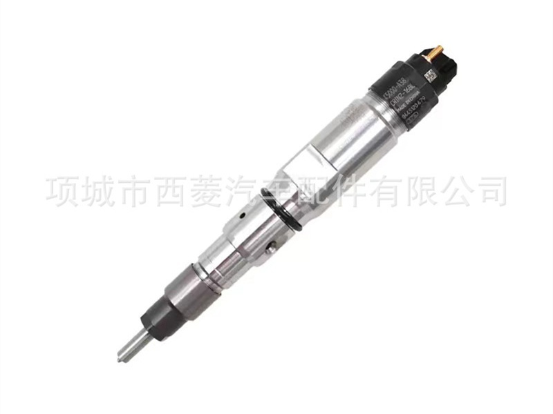 Yuchai Injector Nozzle Assembly
