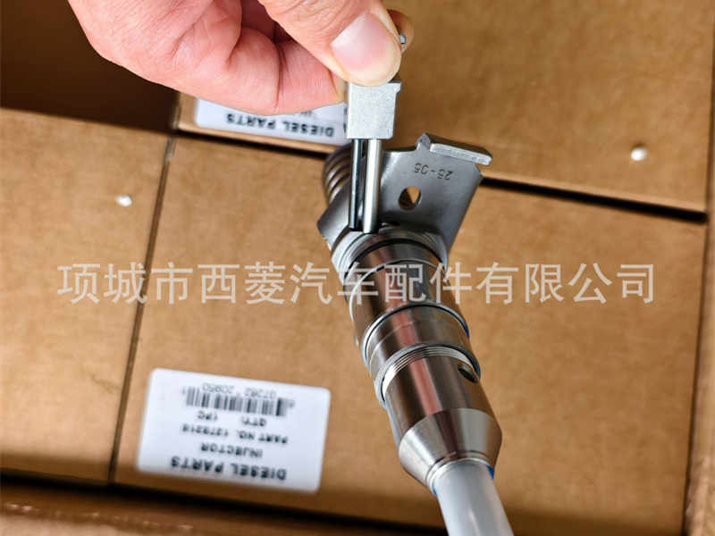 卡特喷油器 喷油嘴总成