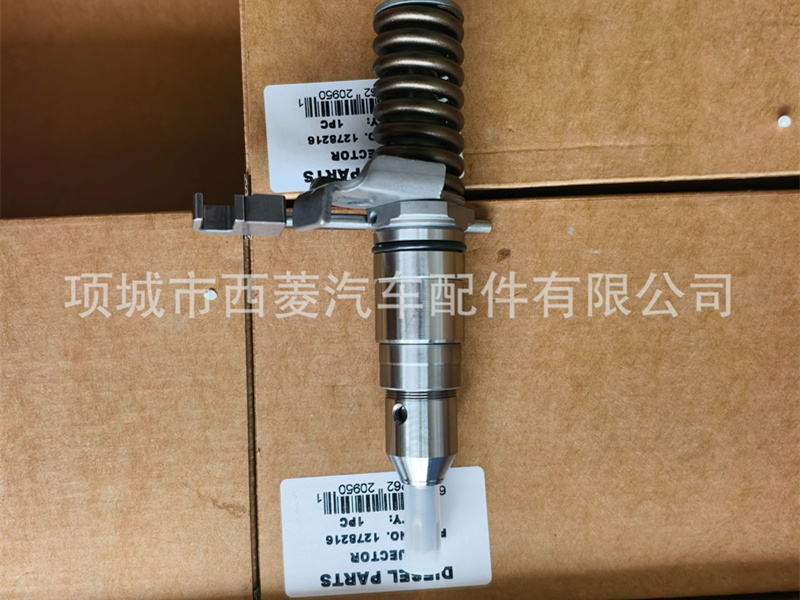 卡特喷油器 喷油嘴总成