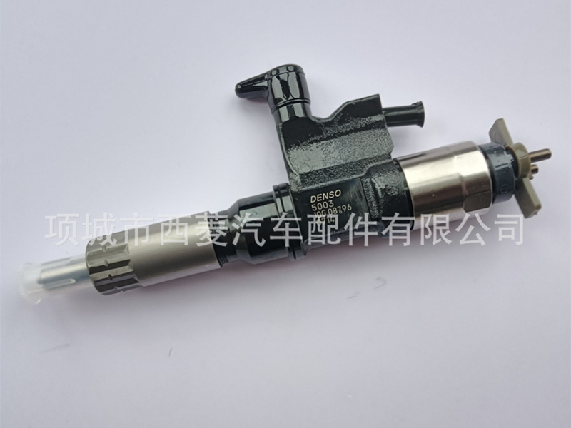 五十铃 日立 电装喷油器