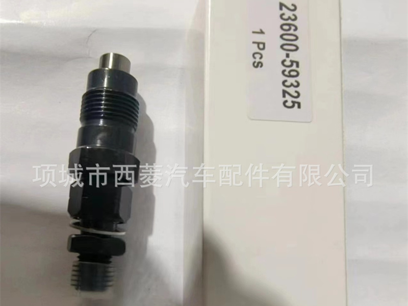 柴油车 2L 3L 5L喷油器