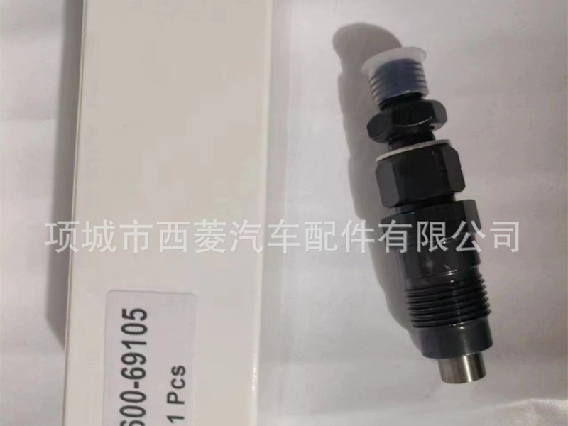 柴油车 2L 3L 5L喷油器