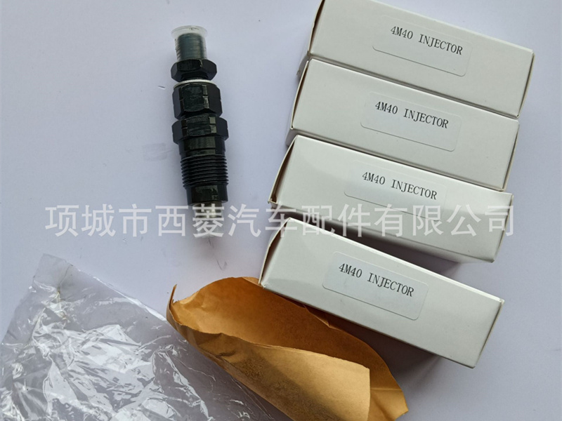 柴油车 2L 3L 5L喷油器