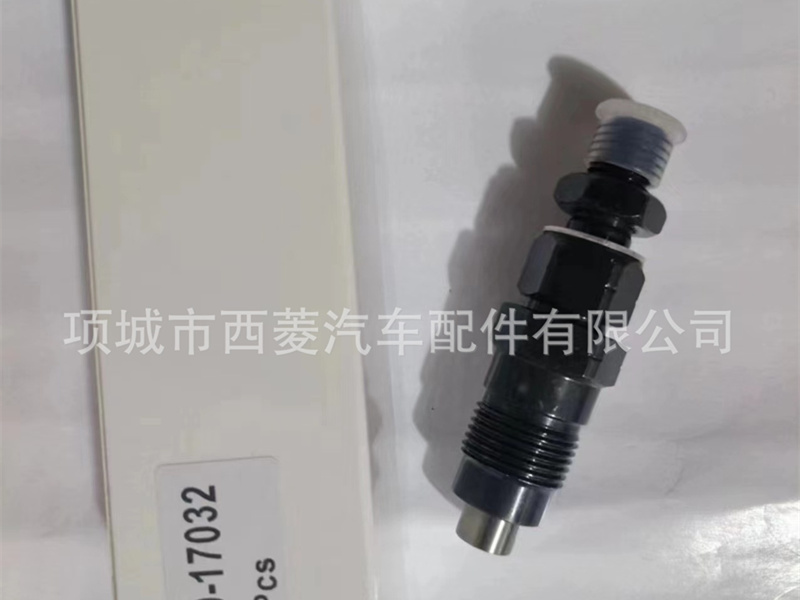 柴油车 2L 3L 5L喷油器