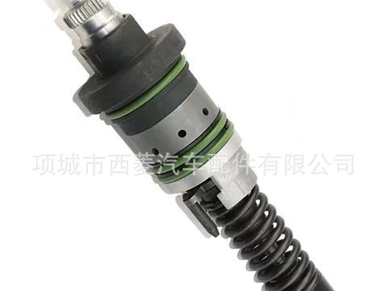 Volvo Deutz Common Rail Unit Pump