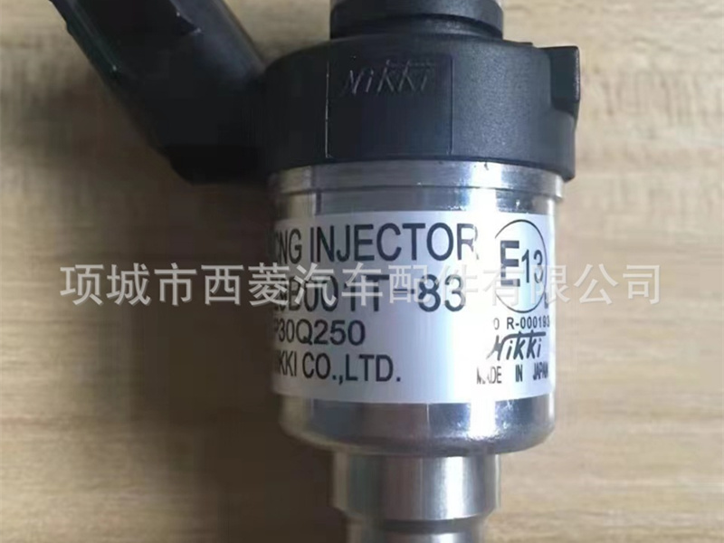 玉柴燃气喷嘴 喷嘴计量阀