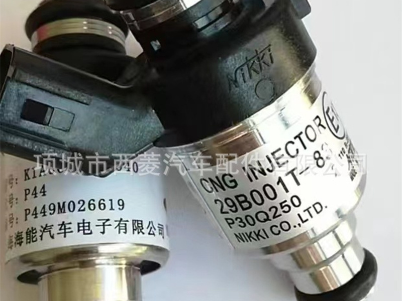 玉柴燃气喷嘴 喷嘴计量阀