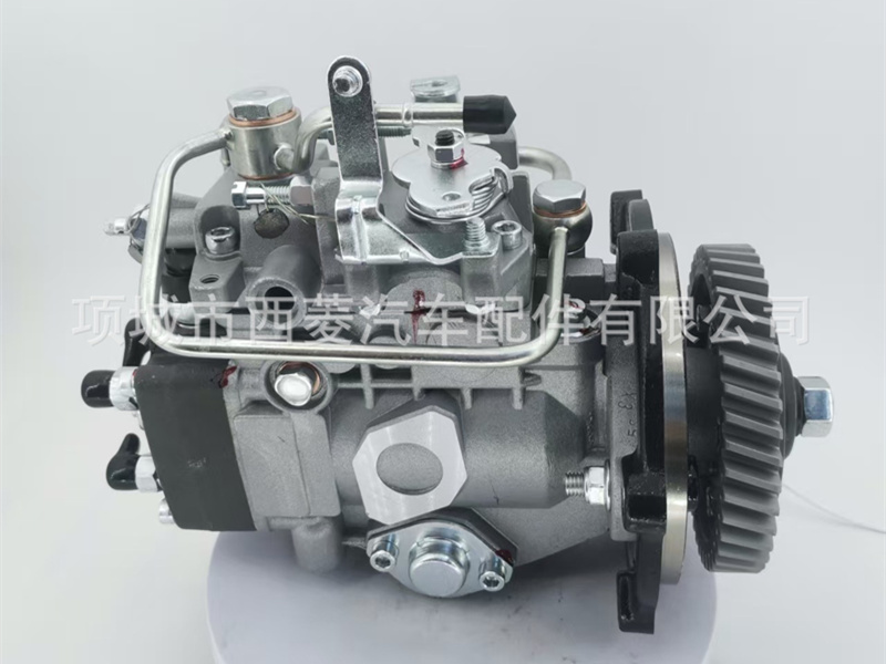 4JB1 Fuel Injection Pump