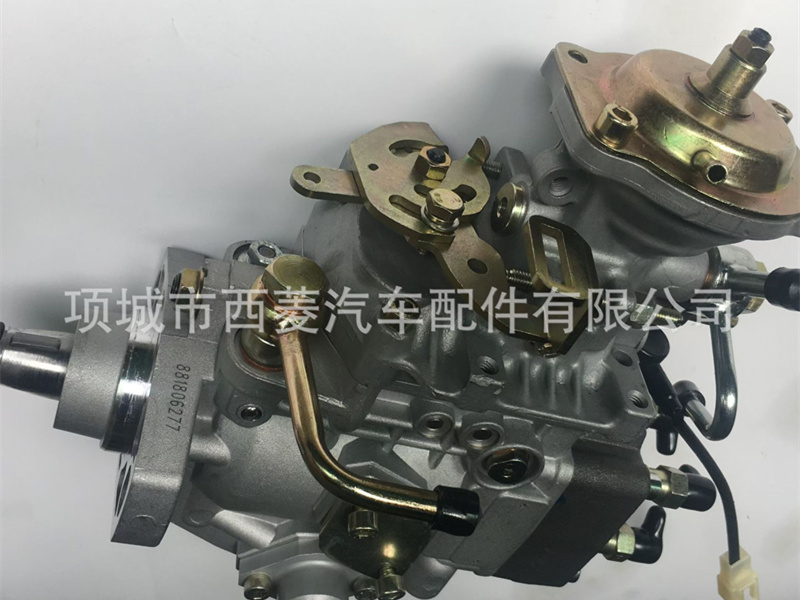 Diesel Engine VE Fuel Injection Pump