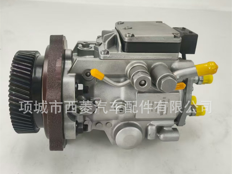 Fuel Pump for Isuzu Engines