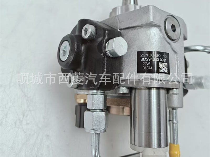 丰田1KD-FTV 燃油泵