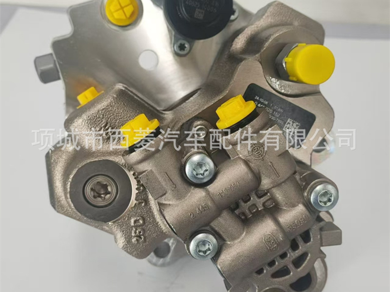 Sany SY195 Excavator High-Pressure Fuel 