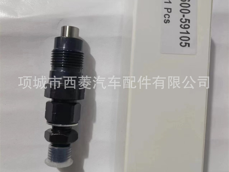 五十铃4JG2喷油器