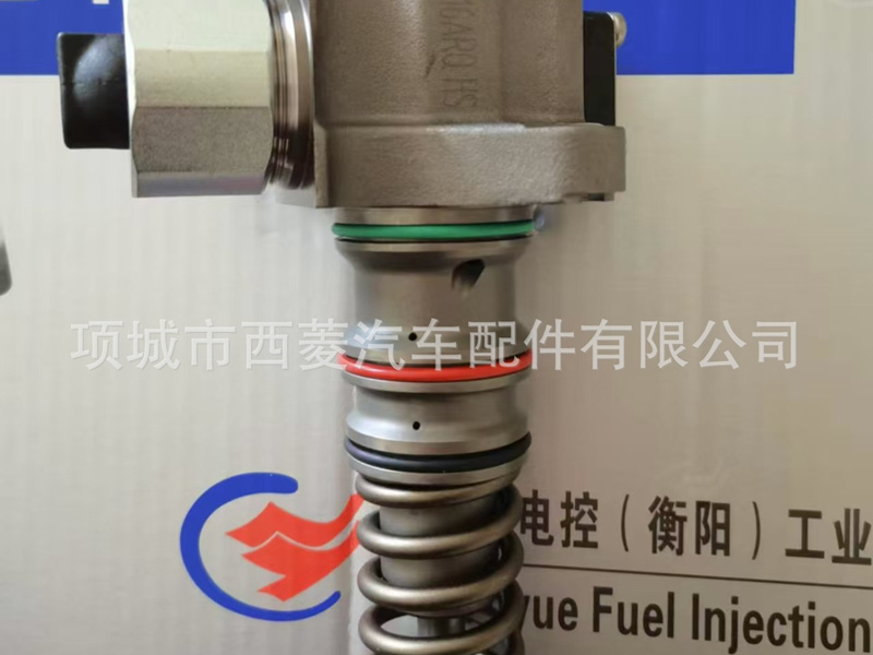 Nanyue NDB016 EUP Electronic Unit Pump