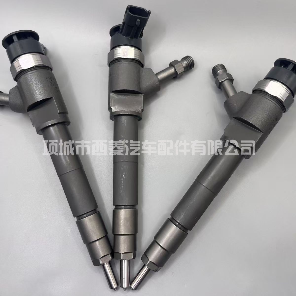 0445110250电喷喷油器WE01-13-H50A 0445110249适用马自达BT50