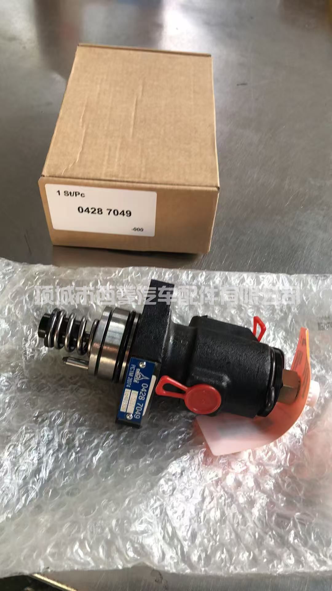 道依茨单体泵 04287049 电控单体泵0428-7049