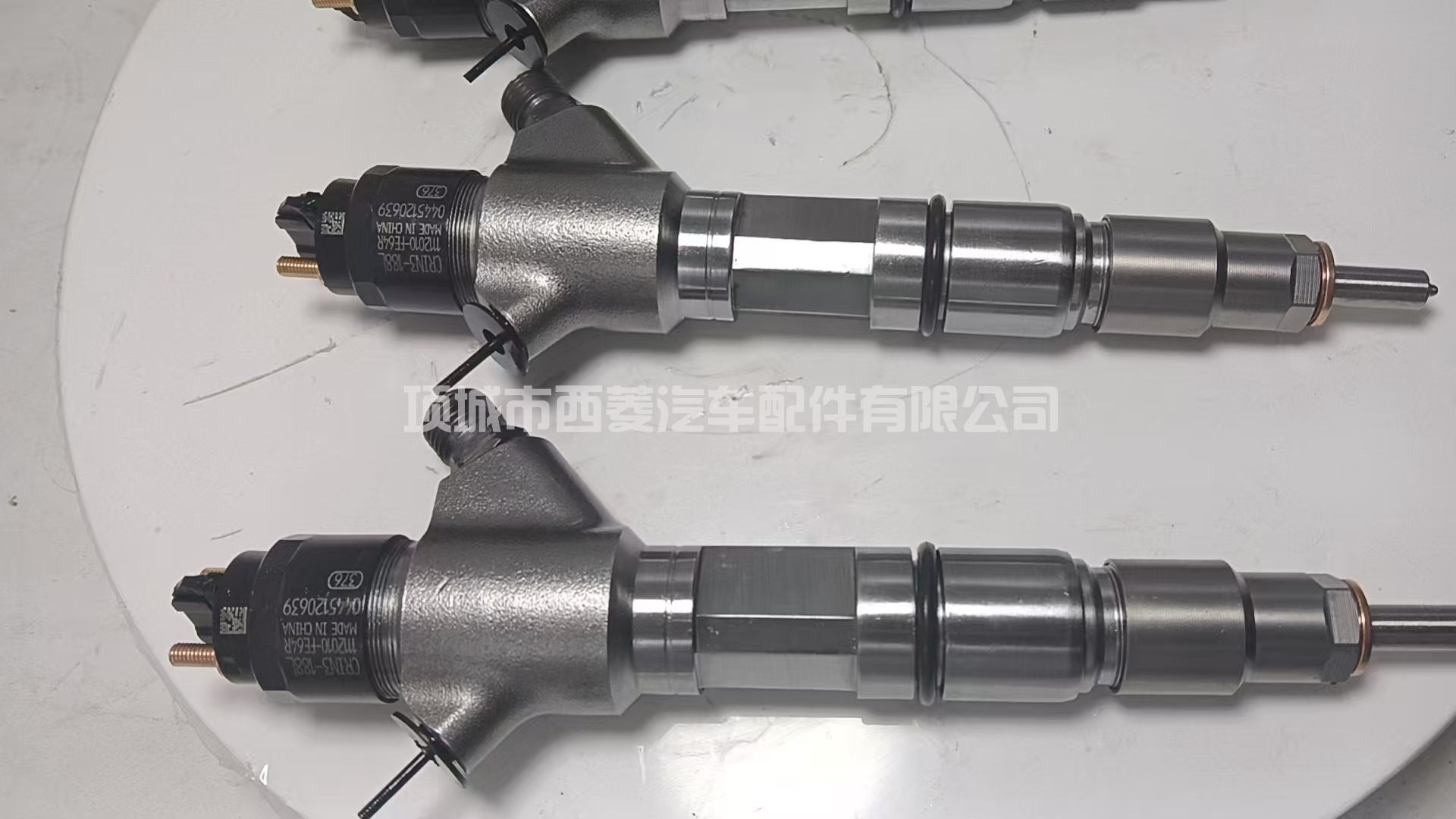 CONERY 电动燃油喷射器总成 0445120612 燃油喷射器 0445120639 柴油发动机燃油喷射器