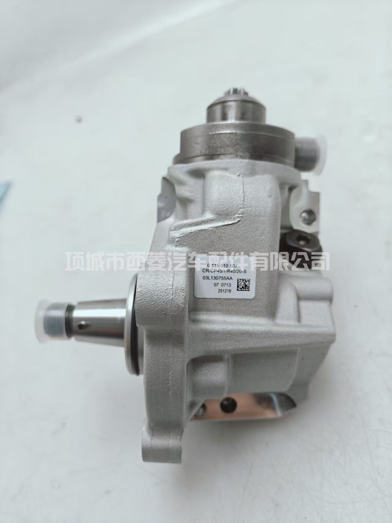 0445010507 共轨燃油泵适用于大众奥迪03L130851AX 03L130755AA