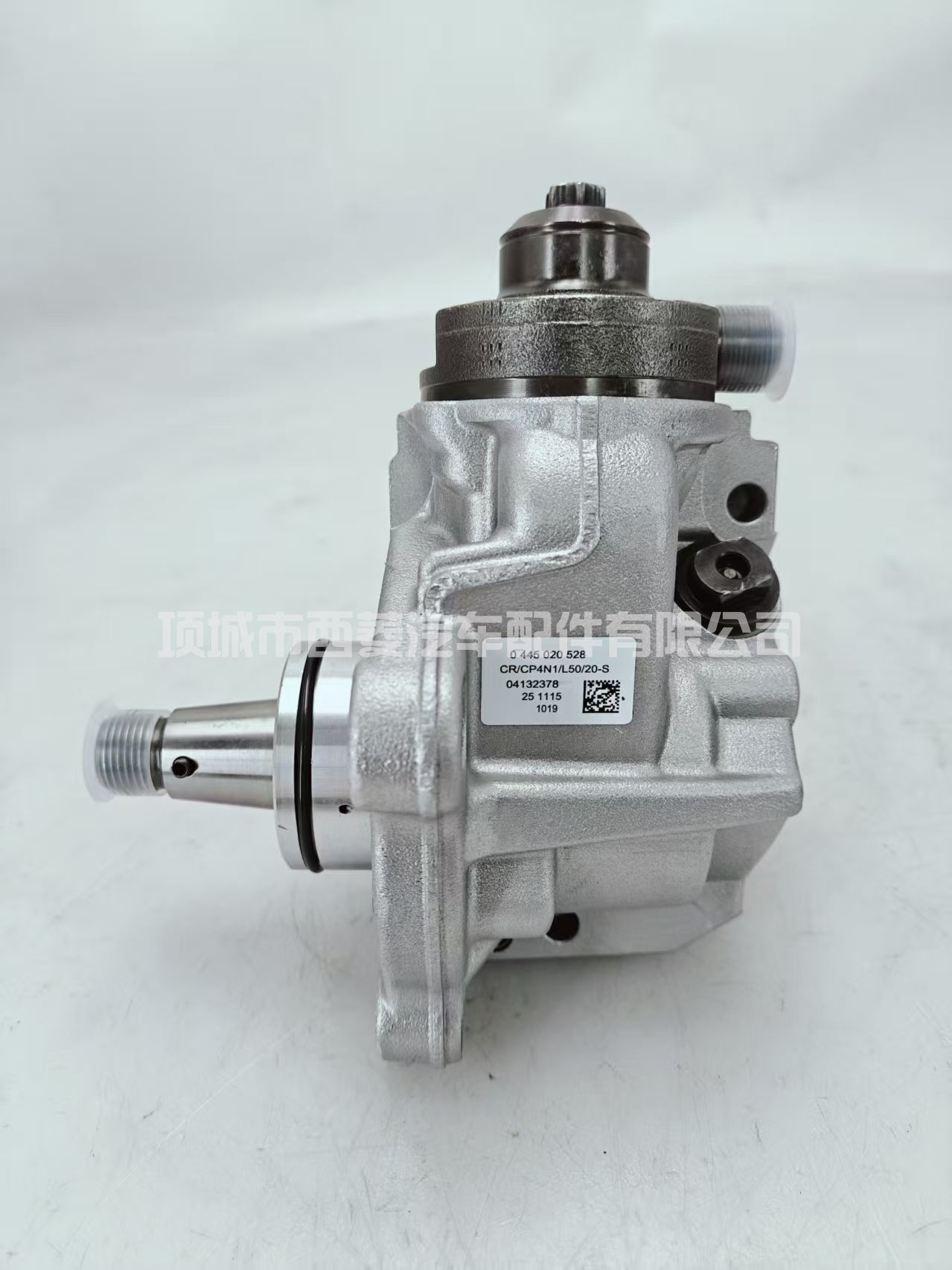 道依茨TCD2.9L4发动机的燃油泵高压油泵0445020527 0445020528