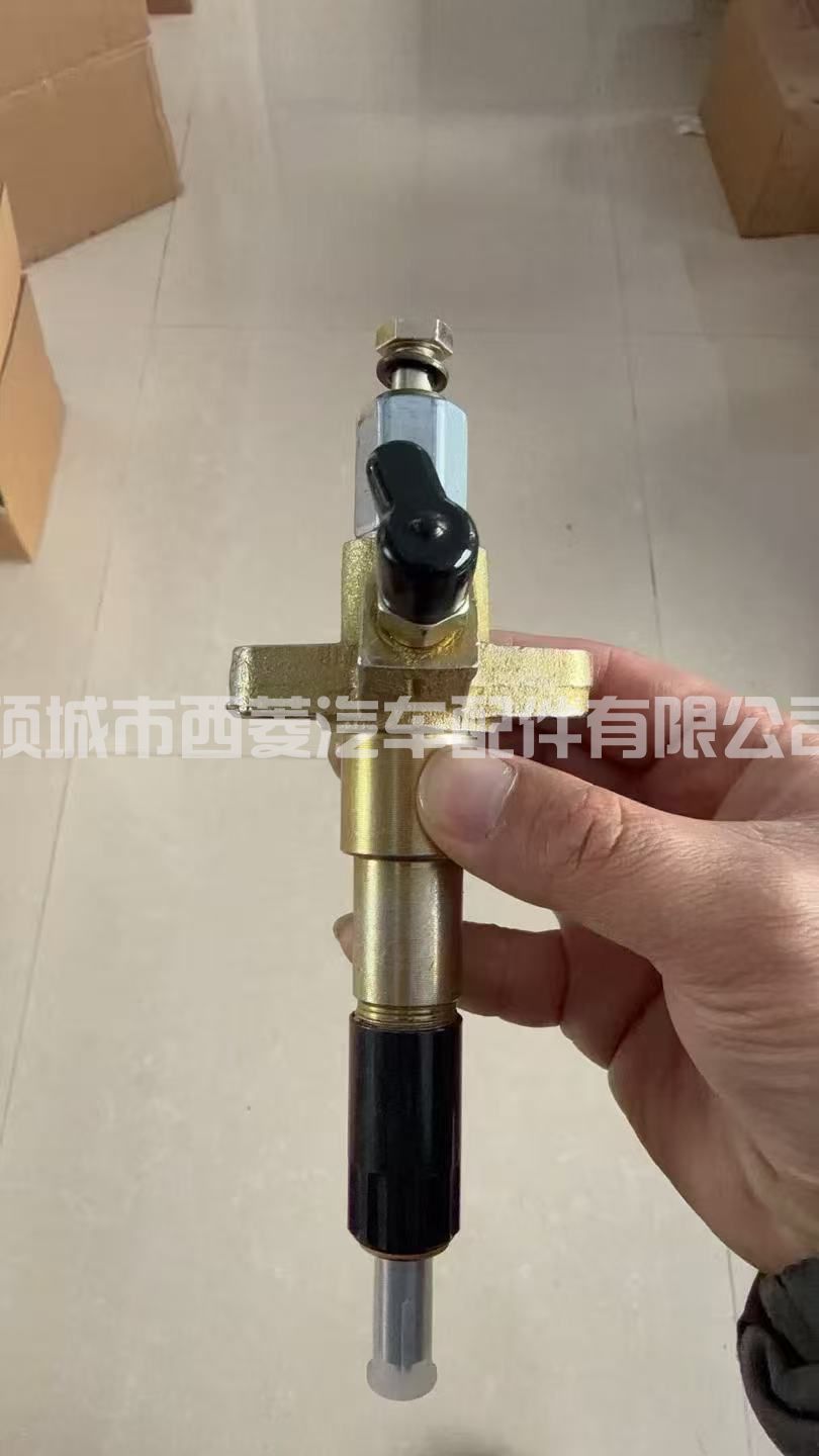 五十铃6BG1TRP 1-15300421-0 1153004210共轨喷油器喷嘴