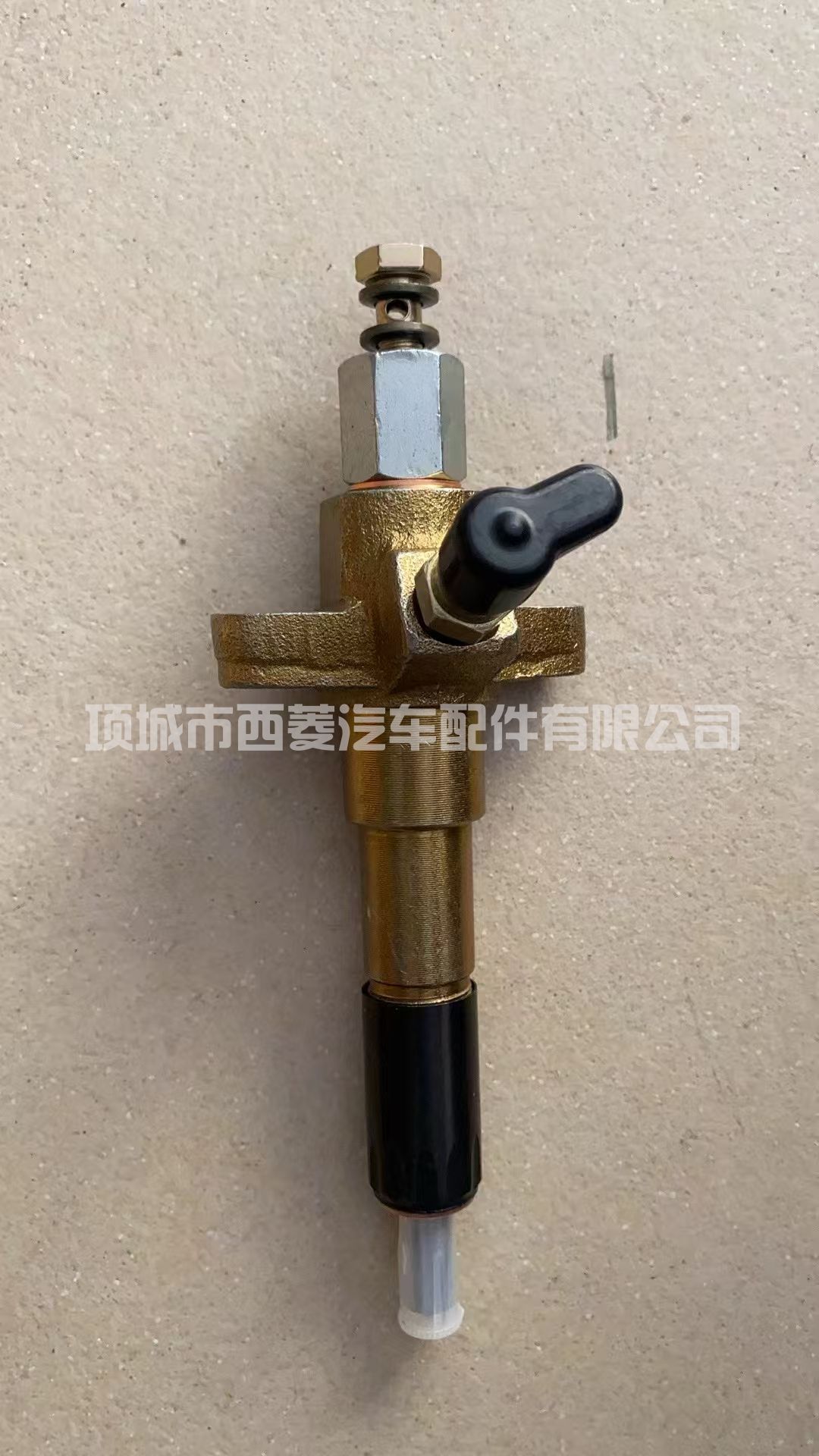 五十铃6BG1TRP 1-15300421-0 1153004210共轨喷油器喷嘴