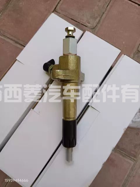 五十铃6BG1TRP 1-15300421-0 1153004210共轨喷油器喷嘴