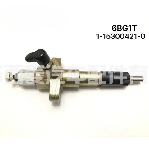 五十铃6BG1TRP 1-15300421-0 1153004210共轨喷油器喷嘴