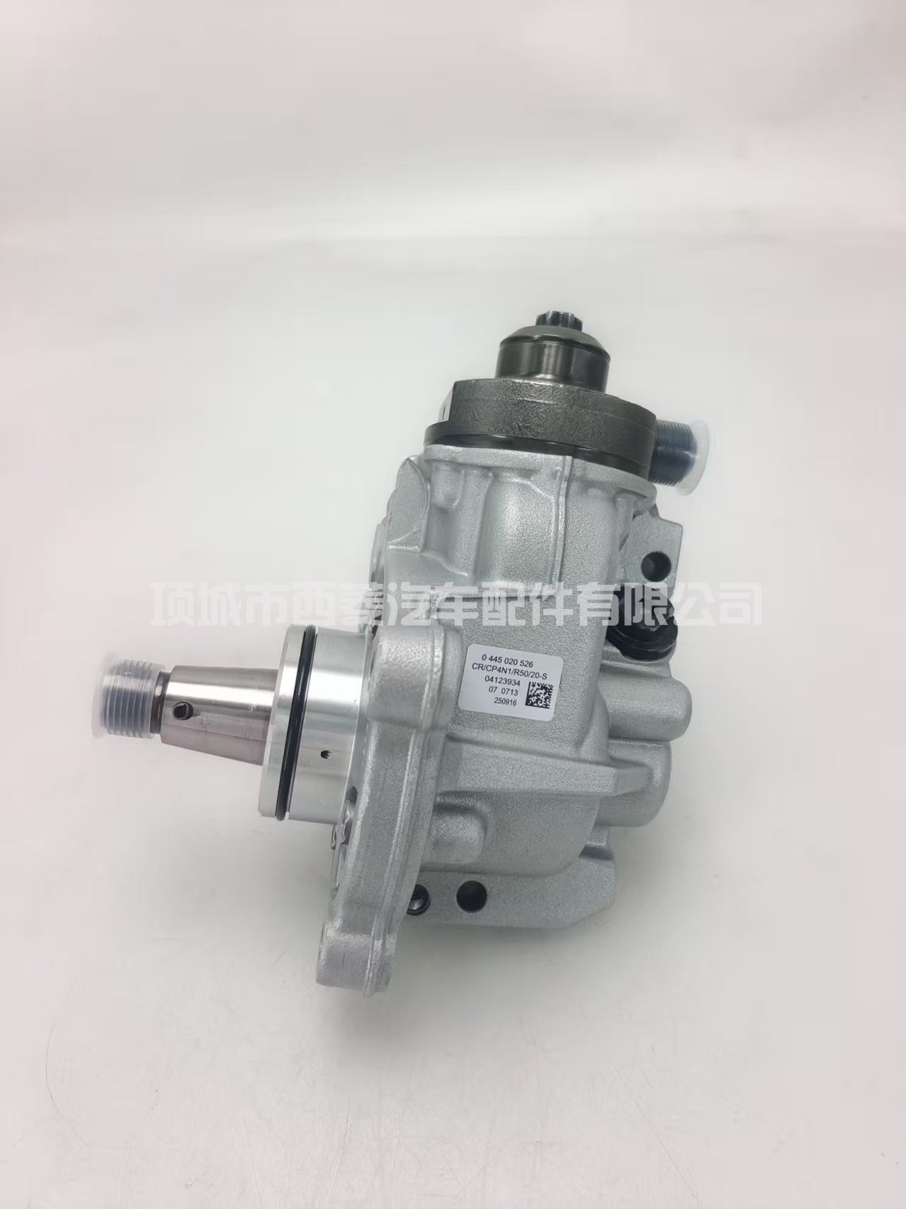  2.9L 3.6L TC TCD发动机柴油喷射泵0445020526燃油泵