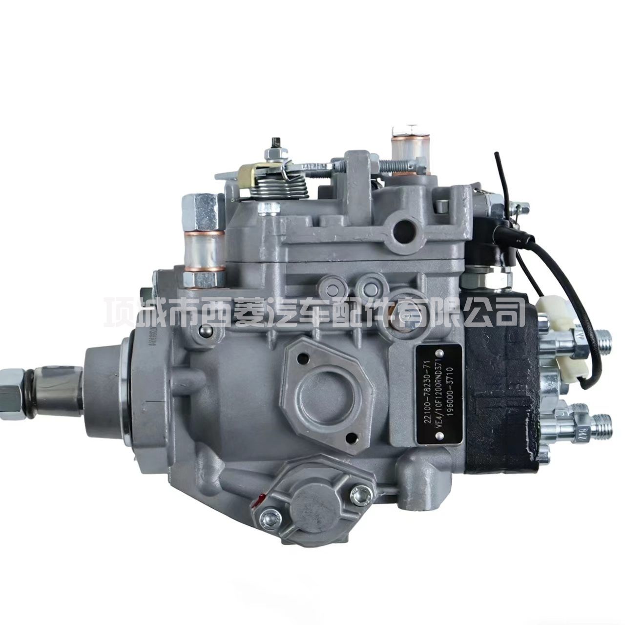 VE泵22100-78230-71适用于柴油发动机高压共轨喷油泵196000-37107