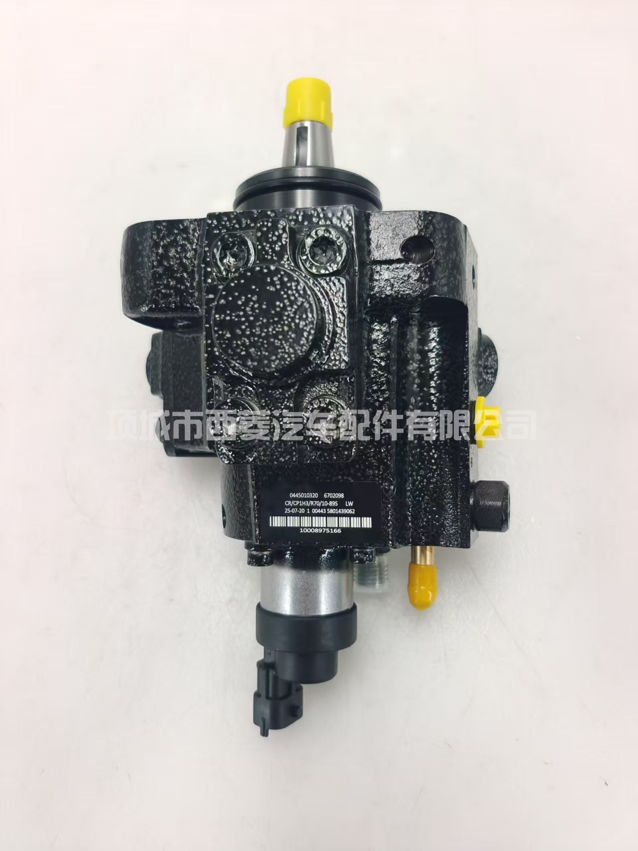 燃油泵5801439062 0445010320适用于依维柯2.3 菲亚特 0445010319