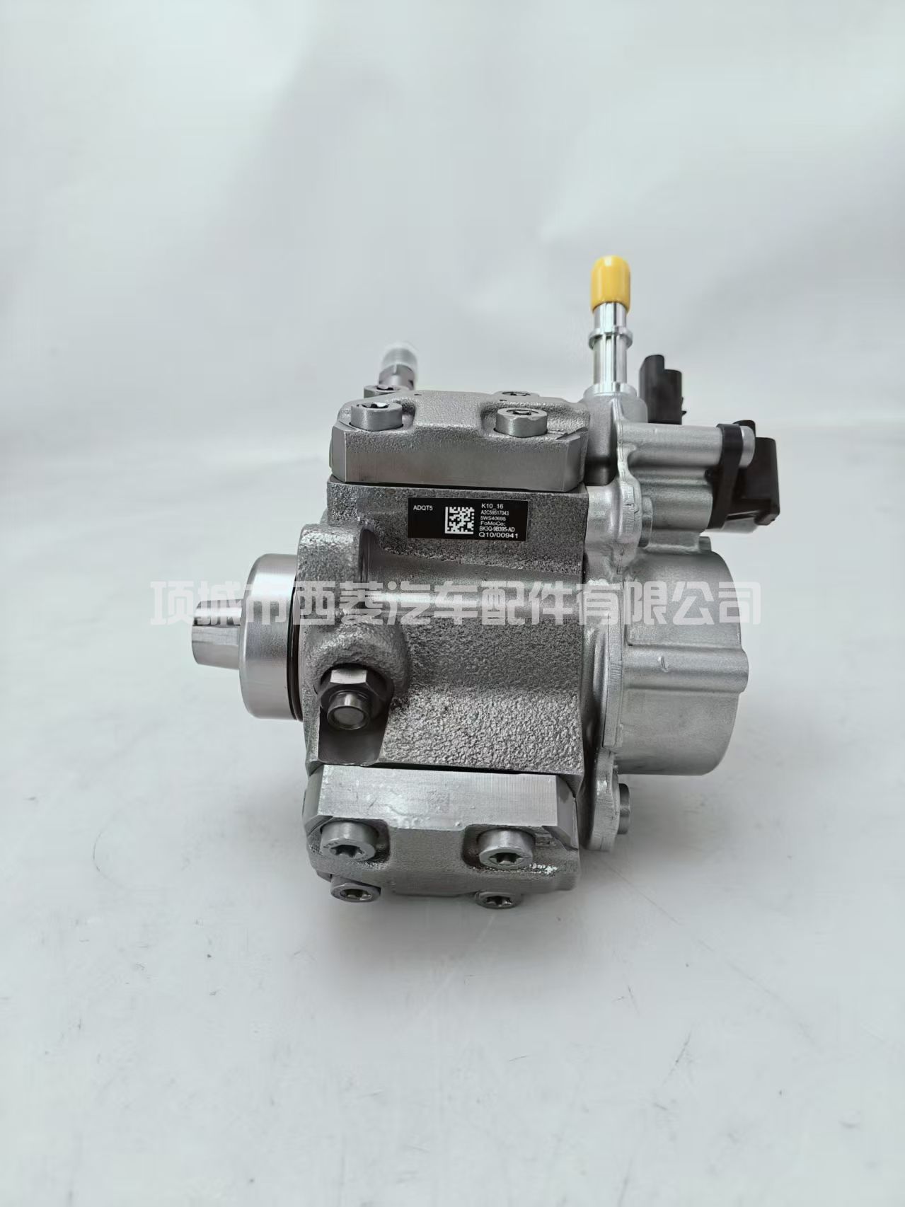 BK3Q-9B395-AD适用于福特Ranger PX马自达bt-50 3.2l 2.2l 柴油泵