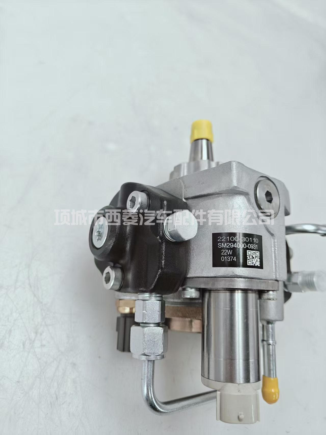 电装柴油喷油泵 294000-0931 22100-30110 适用于 丰田1KD-FTV