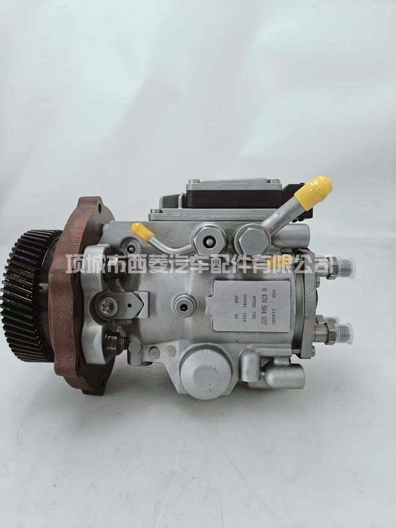 0470504037 8973267393 8-97326739-3 109341-1024 VP44 燃油喷射泵 燃油泵
