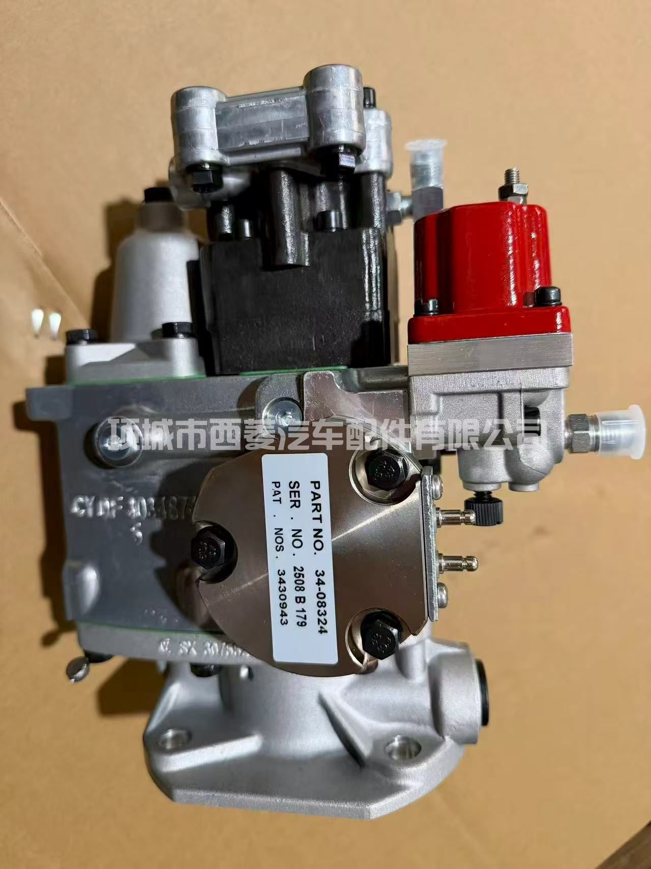 柴油发动机燃油泵PT泵3080502 3080521 3059651 3059653