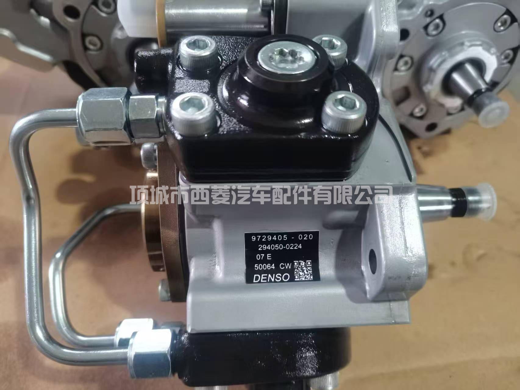 燃油泵294050-0720 22251134柴油发动机喷射泵沃尔沃燃油泵