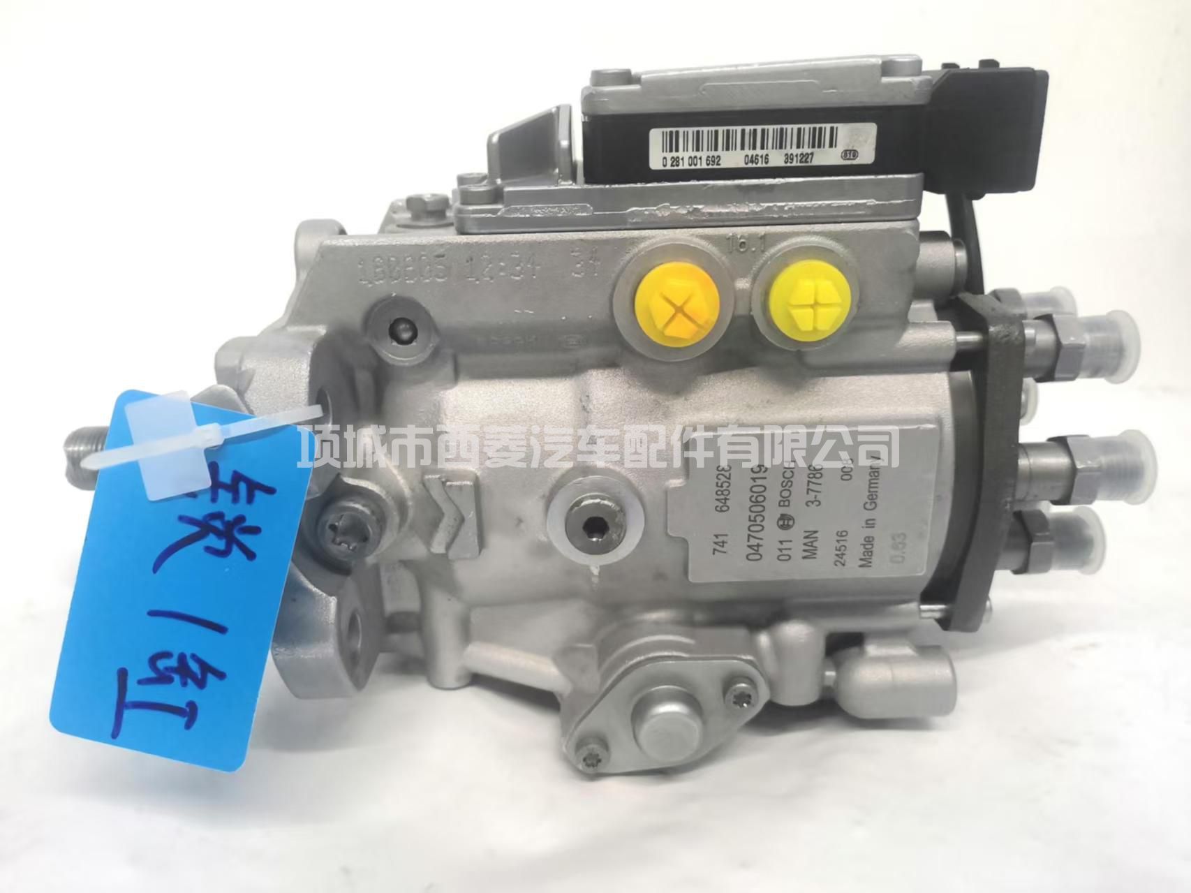 MAN 0470506019 0986444039 0986444077 再制造燃油喷射泵