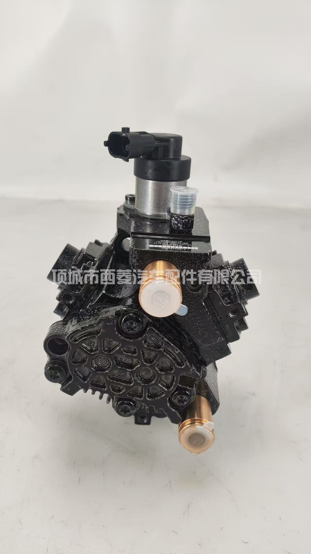 油泵33100-4A410 0445010118 33100 4A410 0445010118 高压燃油泵