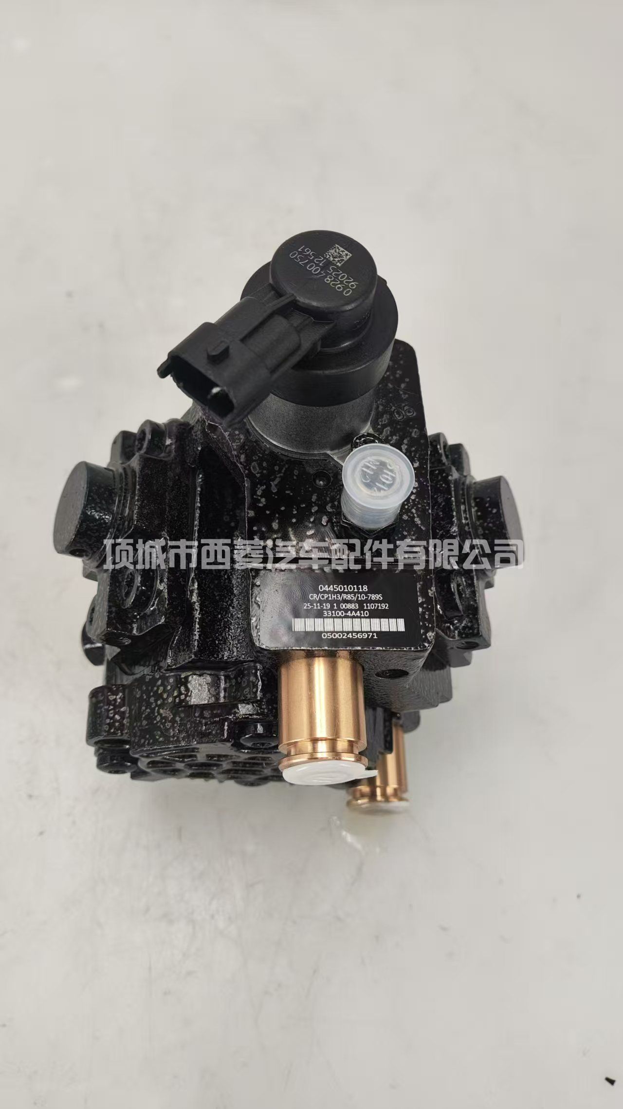 油泵33100-4A410 0445010118 33100 4A410 0445010118 高压燃油泵