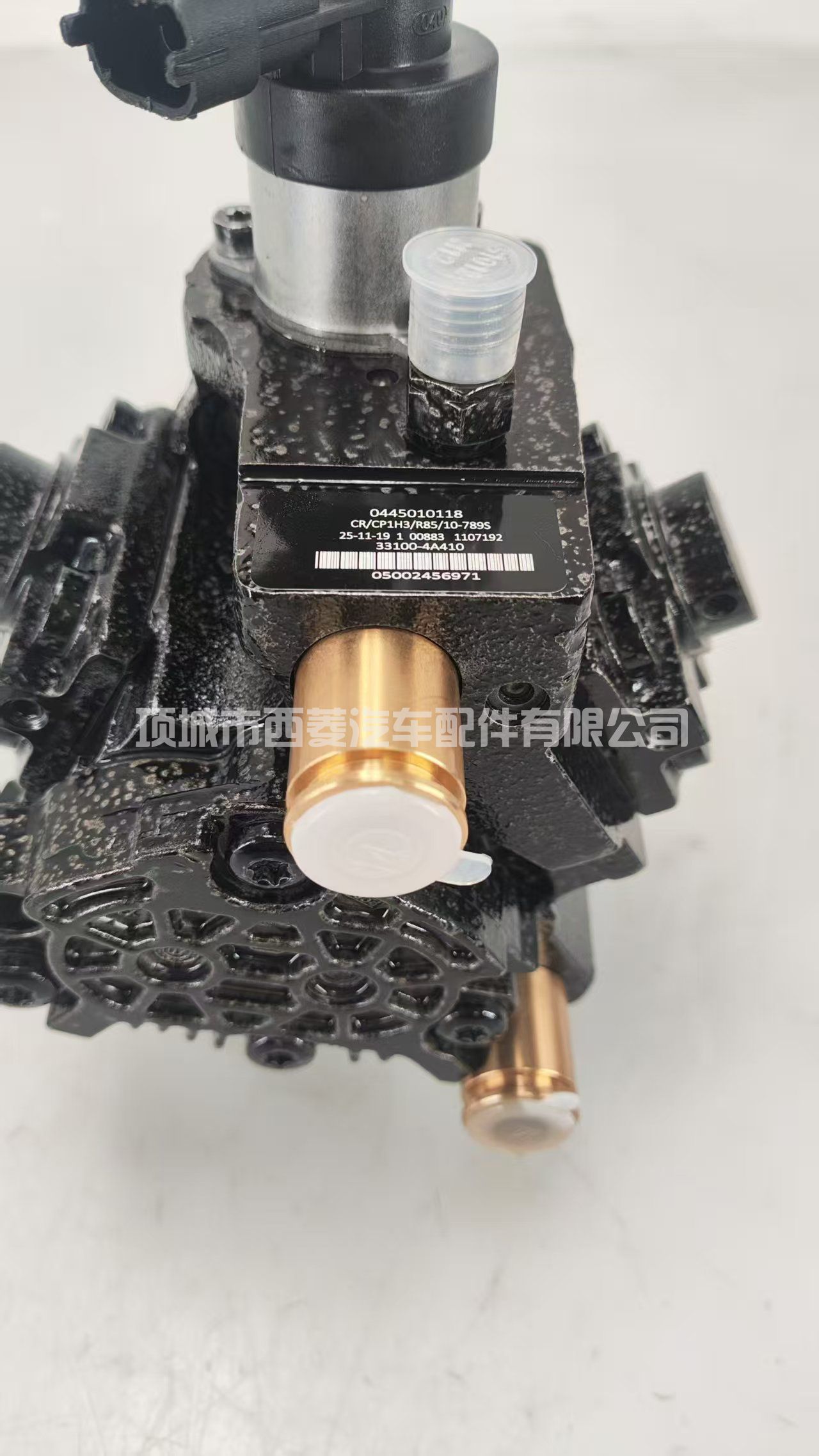 油泵33100-4A410 0445010118 33100 4A410 0445010118 高压燃油泵