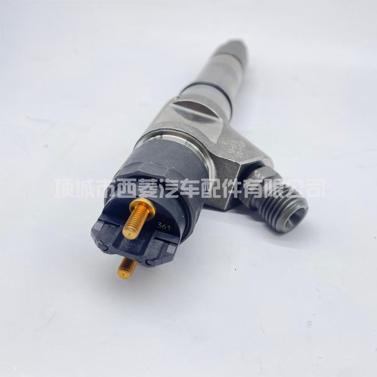 0445120361共轨喷油器0 445 120 361 5801479314适用于上汽依维柯
