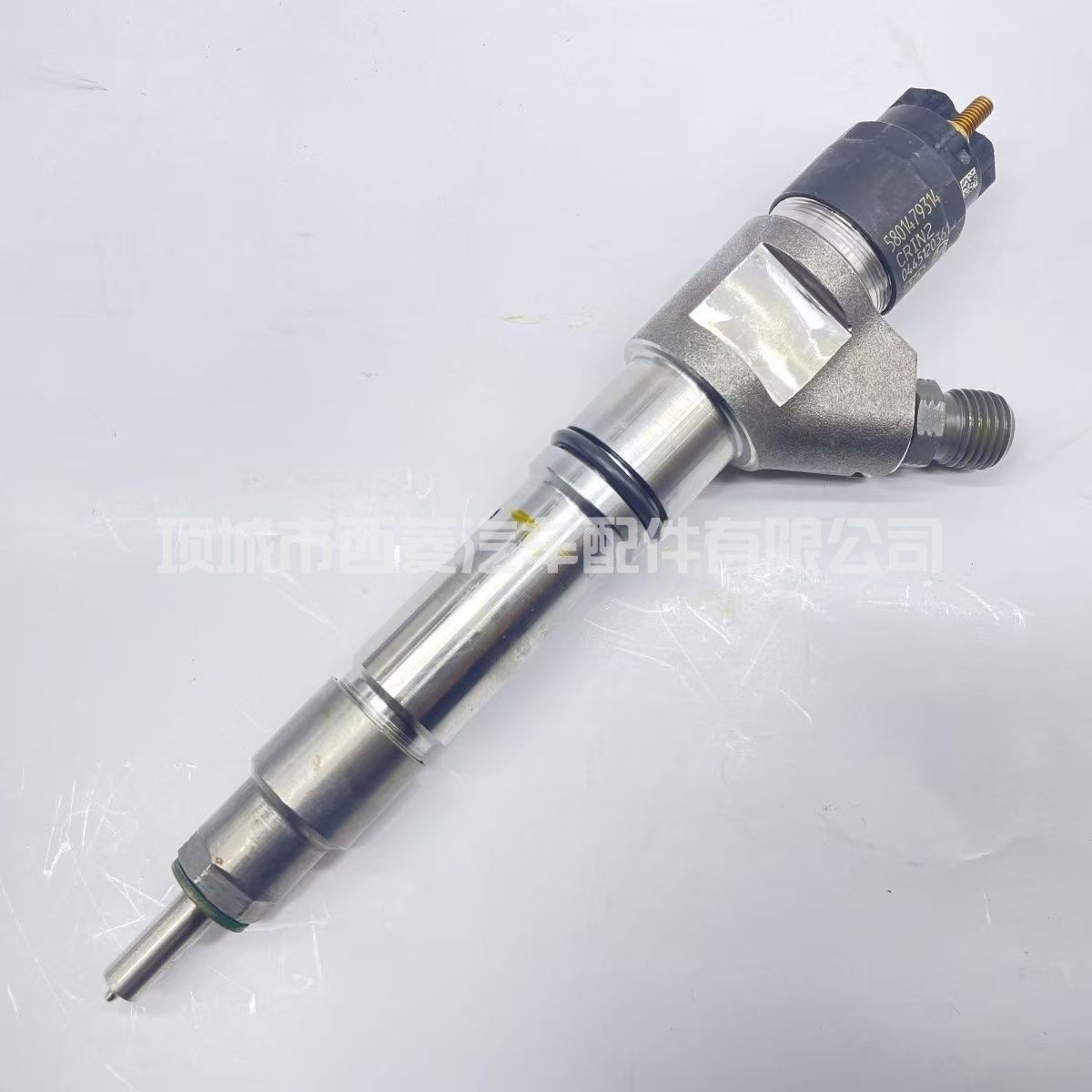 0445120361共轨喷油器0 445 120 361 5801479314适用于上汽依维柯