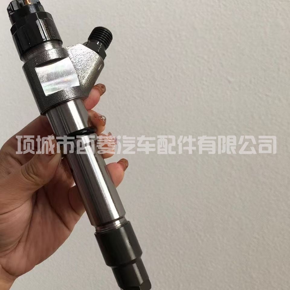 0445120361共轨喷油器0 445 120 361 5801479314适用于上汽依维柯