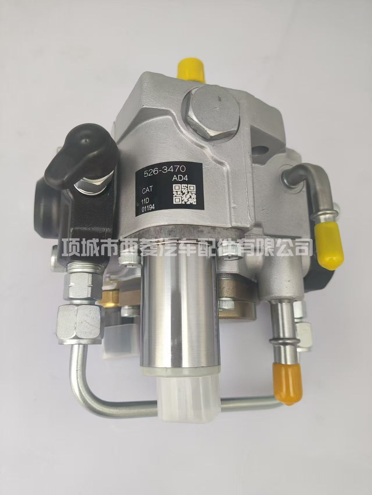 挖掘机 T432577 526-3470 发动机备件 C4.4 326GC 323GX 燃油泵 5263470 帕金斯