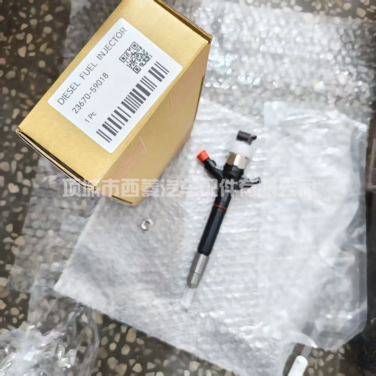 23670-59018适用于丰田兰德酷路泽VDJ76/78/79 1VD发动机喷油嘴