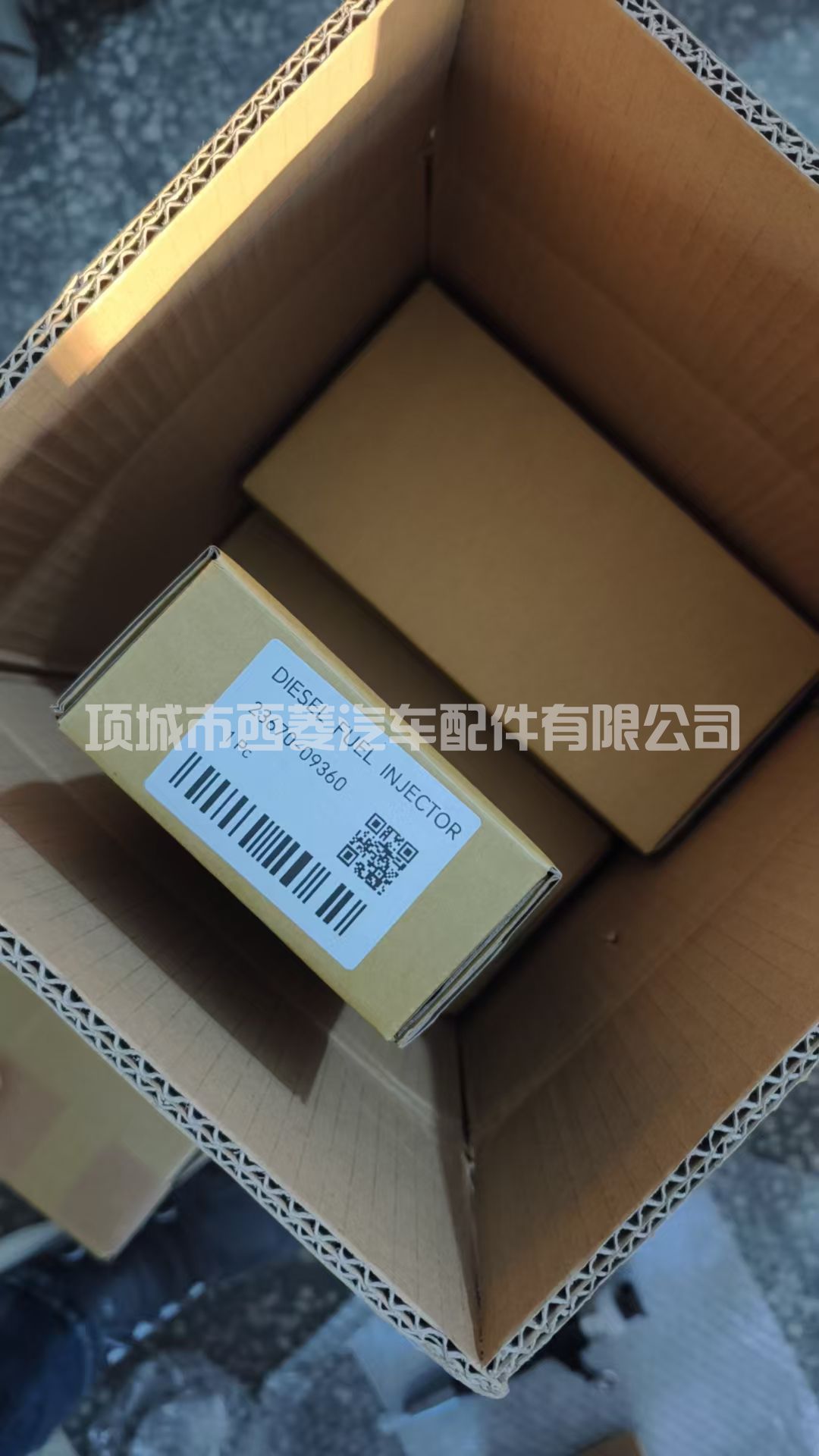 23670-30100喷油器总成095000-6190丰田全新系列品质