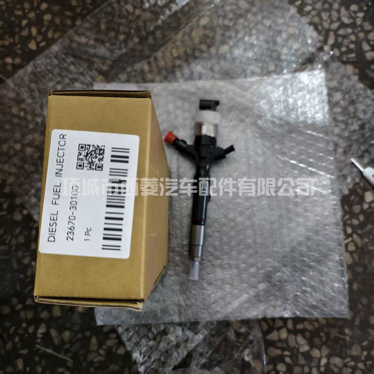 23670-30100喷油器总成095000-6190丰田全新系列品质